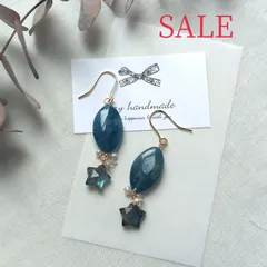 【SALE】ブルーアパタイト×ラブラドライトピアス