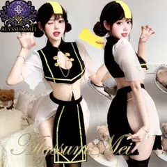 カチューシャ&ストッキング付きセクシーチャイナ服キョンシーコスプレ衣装フルセット　お化け仮装　キャバドレス　チャイナドレス　ステージ服　文化祭　学園祭　写真撮影　イベント服　舞台演出　アイドル衣装　ハロウイン仮装大人レディース　キャンギャル服　パーティードレス