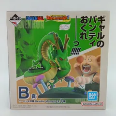 2026年最新】ウーロン フィギュアの人気アイテム - メルカリ