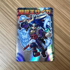 BCF 新世紀エヴァンゲリオン ユニオンアリーナ アクションポイント