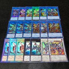 XYZシリーズ プリズマ4種セット - メルカリ