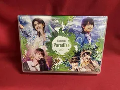 DVD Summer Paradise 2017 SexyZone