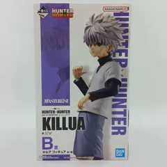 2026年最新】一番くじ hunter×hunter day of departureの人気アイテム