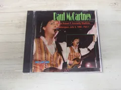 2026年最新】Paul McCartney All The Bestの人気アイテム - メルカリ