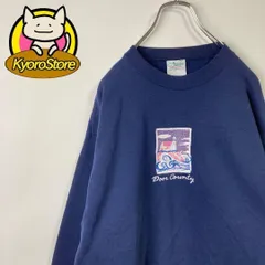 【K008】スウェット センター刺繍 デザイン◎ レトロ感 ビンテージ 古着