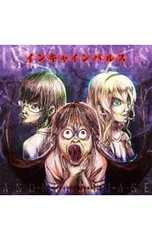 2026年最新】木野日菜の人気アイテム - メルカリ