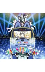 2026年最新】ppp けものフレンズの人気アイテム - メルカリ