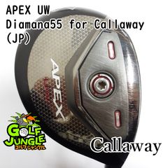 キャロウェイ APEX UW 17度 ダイヤモンドスピーダー FW6S - メルカリ