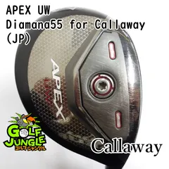 2026年最新】Apex uw 21の人気アイテム - メルカリ