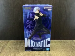  未開封品 バンプレスト 五条悟 呪術廻戦 MAXIMATIC SATORU GOJO 呪術廻戦