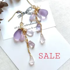 【SALE】パープル＆ピンクの天然石ピアス