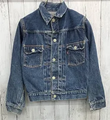 Levi's Gジャン リーバイス 507XX 50s セカンド デニムジャケット ヴィンテージ 