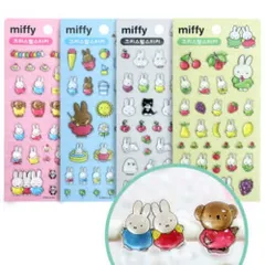 限定品＊ミッフィー ステッカー うるちゅる クリスタル 3D ドロップ シール 韓国限定 ライセンス