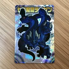 No.004 칠검 마룡 텐잔 신라 만상