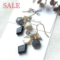 【SALE】モノトーンカラーの天然石ピアス