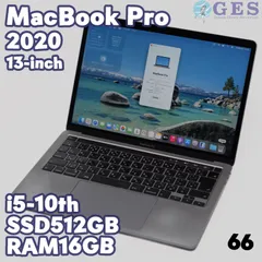 MacBook Pro 2020 A2251 EMC3348 Intel Core i5-1038NG7 2.0GHz SSD512GB RAM16GB 13インチ(Retina) スペースグレイ ACアダプターなし 中古品