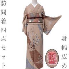 着物袷着流し 男女六枚揃い組み 大衆演劇 舞台 舞踊に！ - メルカリ