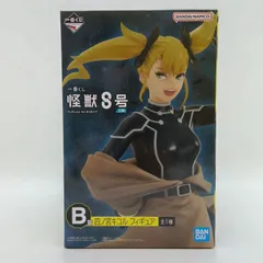 2026年最新】一番くじ 怪獣8号 フィギュアの人気アイテム - メルカリ