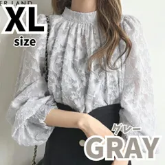 719 【新品・XL】フリル ハイネック ブラウス グレー 花柄 卒業式 入学式 長袖 シャツ 薄手 おしゃれ トップス きれいめ