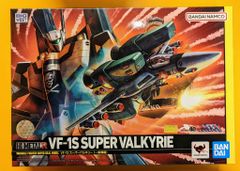 マーミット 世紀の大怪獣シリーズ スフィンクス1(水色成型) - メルカリ