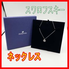 ✨新品箱付き✨ SILVER925 スヌーピー ジルコニア ネックレス 2016 