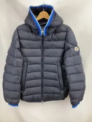 ★ MONCLER モンクレール AVRIEUX GIUBBOTTO ダウンジャケット リブ ブルーグラデーション サイズ4 L ネイビー 冬