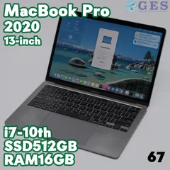 MacBook Pro 2020 A2251 EMC3348 Intel Core i7-1068NG7 2.0GHz SSD512GB RAM16GB 13インチ(Retina) スペースグレイ ACアダプターなし 英語キー 中古品