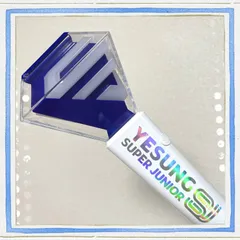 2026年最新】イェソン ペンライトの人気アイテム - メルカリ