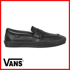 Vans Skate Loafer - Black x Black