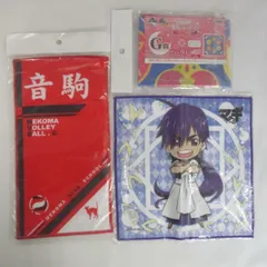 2026年最新】ダイヤのa 御幸 タオルの人気アイテム - メルカリ