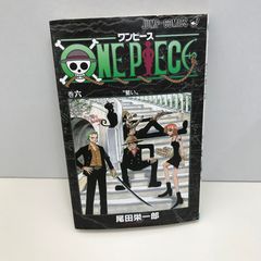 ONE PIECE 6 初版！ - メルカリ