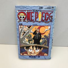 初版 ONE PIECE 2巻 - メルカリ