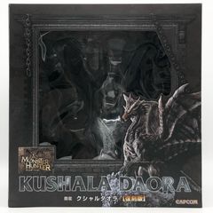 【中古】未開封 カプコンフィギュアビルダー クリエイターズモデル CFB 鋼龍 クシャルダオラ 復刻版 モンスターハンター モンハン[17]