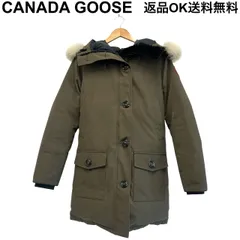 2026年最新】カナダグースコヨーテの人気アイテム - メルカリ
