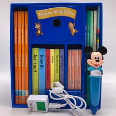 絵本全冊新品同様　2020年　ミッキーマジックペンセット  ディズニー英語システム　DWE　202536