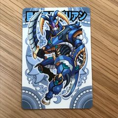 No.001 雷迅のリュウガ 神羅万象 - メルカリ