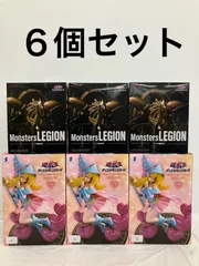 未開封 遊戯王 デュエルモンスターズ ブラックマジシャンガール 他 ２種６個セット LF2642 f101