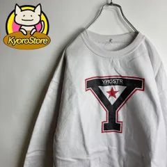 【J015】スウェット ビッグプリント デザイン◎ ゆるだぼ ホワイト 古着