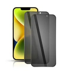 【覗き見防止】iphone13mini ガラスフィルム iphone13ミニ 液晶全面保護フィルム のぞき見防止 旭硝子素材製【2枚入り】硬度9H 衝撃吸収 撥油性 指紋防止 気泡防止 自動吸着 あいふぉん13 Mini 強化ガラス 保護 フィルム