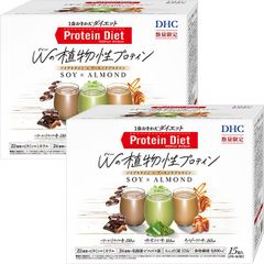 禅食ZEN49+ スーパープレミアムリッチ60袋入り×2セット おまけ2袋