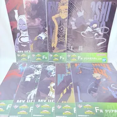 一番くじ 僕のヒーローアカデミア 紡ぐ力 F賞 クリアポスター 全9種 コンプリート