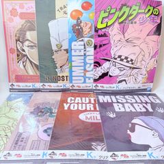 NieR:Automata 一番くじ D賞 イラストボード F賞 クリアポスター 6種