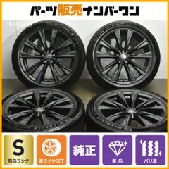 【新車外し 美品】レクサス 10 RX500h Fスポーツ パフォーマンス 純正 21in 8J +40 114.3 ミシュラン パイロットスポーツ4 SUV 235/50R21のサムネイル