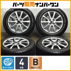 G-SPEED G-04 15インチアルミ アクア フィット - メルカリ