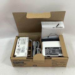 UB45SS 1箱 UBCBW45SS 1箱 2箱セット - メルカリ