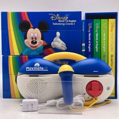 絵本全冊新品同様 2020年 ミッキーマジックペンセット ディズニー英語