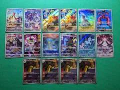 2026年最新】シャンデラ arの人気アイテム - メルカリ