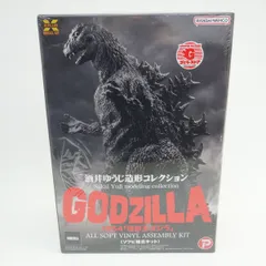 【内箱未開封】酒井ゆうじ造形コレクション ゴジラ 1954「怪獣王ゴジラ」ソフビ組立キット