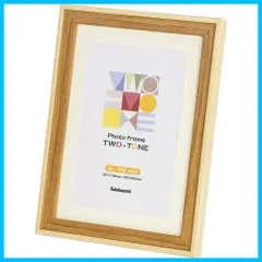 【在庫処分】ライトブラウン 2L･KG F-TMS-311-LBR フォトフレーム ツートン ナカバヤシ