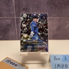 Topps Chrome CAZORLA カソルラ アーセナルFC サイン - メルカリ